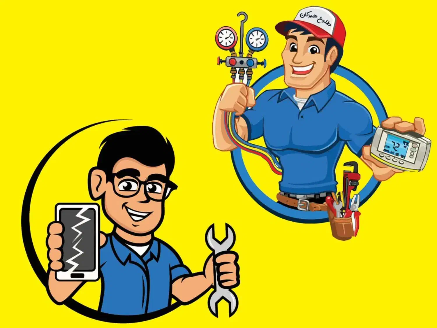 آموزشگاه آزاد تعمیرات لوازم خانگی فنی و حرفه ای|خدمات آموزشی|گرگان, |دیوار