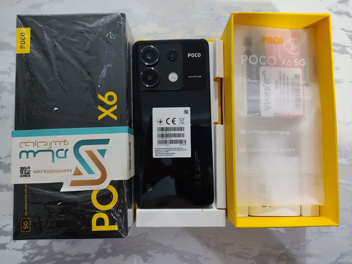 گوشی شیائومی پوکو Poco X6 5g درحدنو 256 رام 12|موبایل|تهران, کیانشهر|دیوار