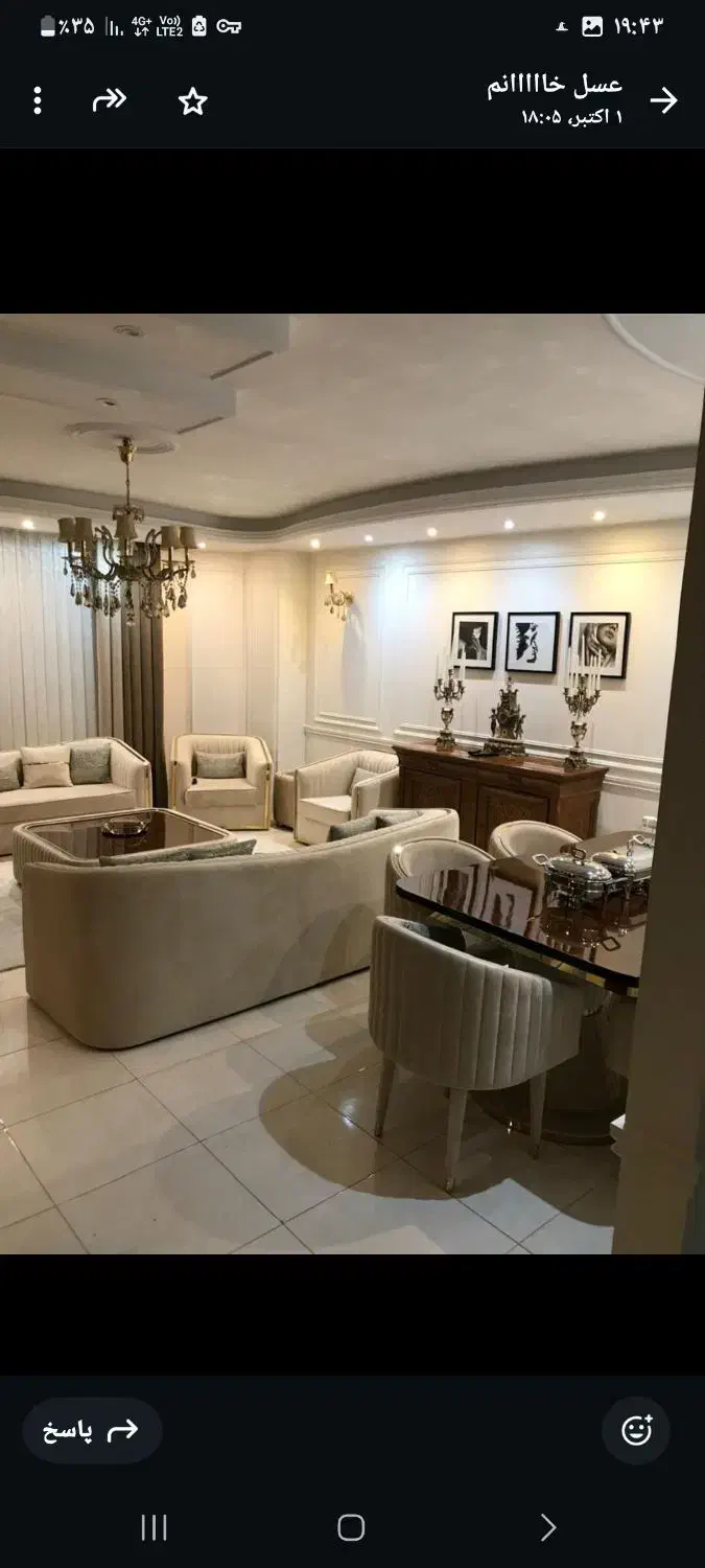 مبلمان|مبلمان خانگی و میز عسلی|اسلامشهر, شهرک الهیه|دیوار