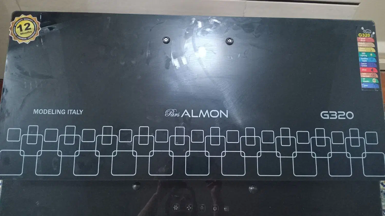 هود|هود|بهبهان, |دیوار