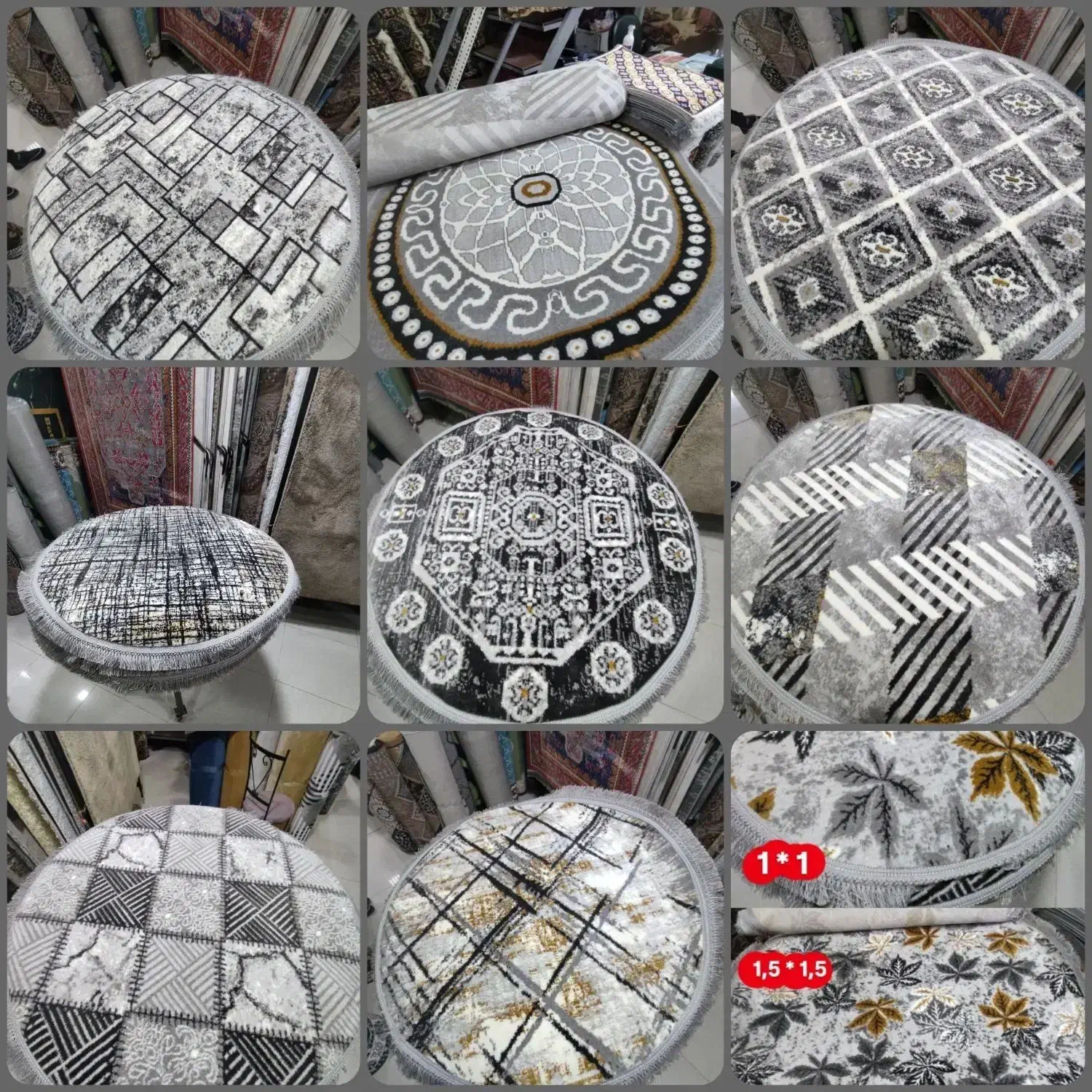 قالیچه گرد|گلیم، جاجیم، گبه|بندرعباس, |دیوار