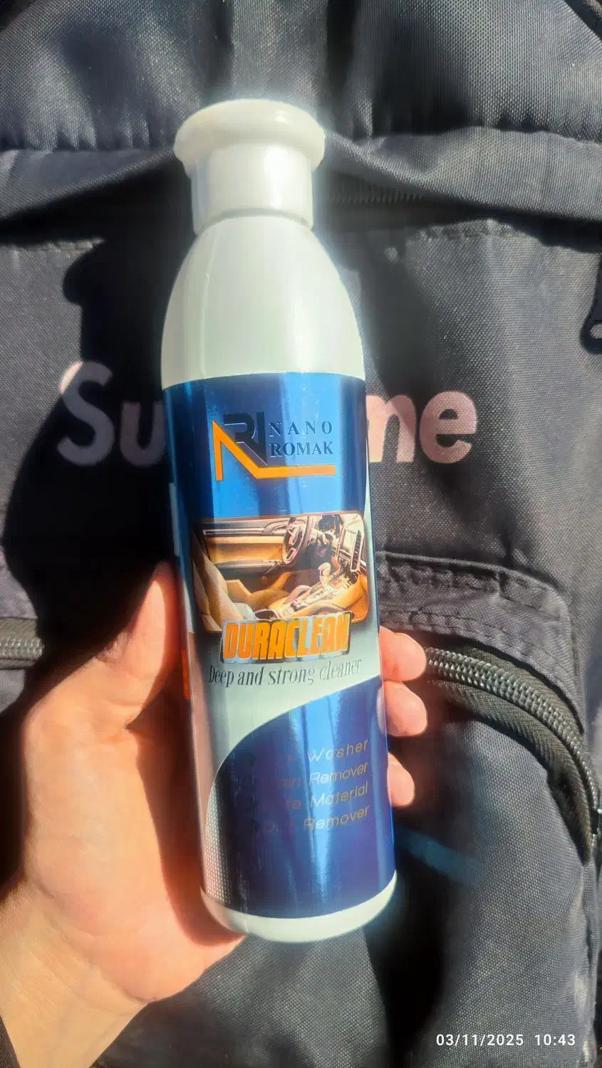 شوینده های نانو|مواد شوینده و دستمال کاغذی|اصفهان, ابر|دیوار