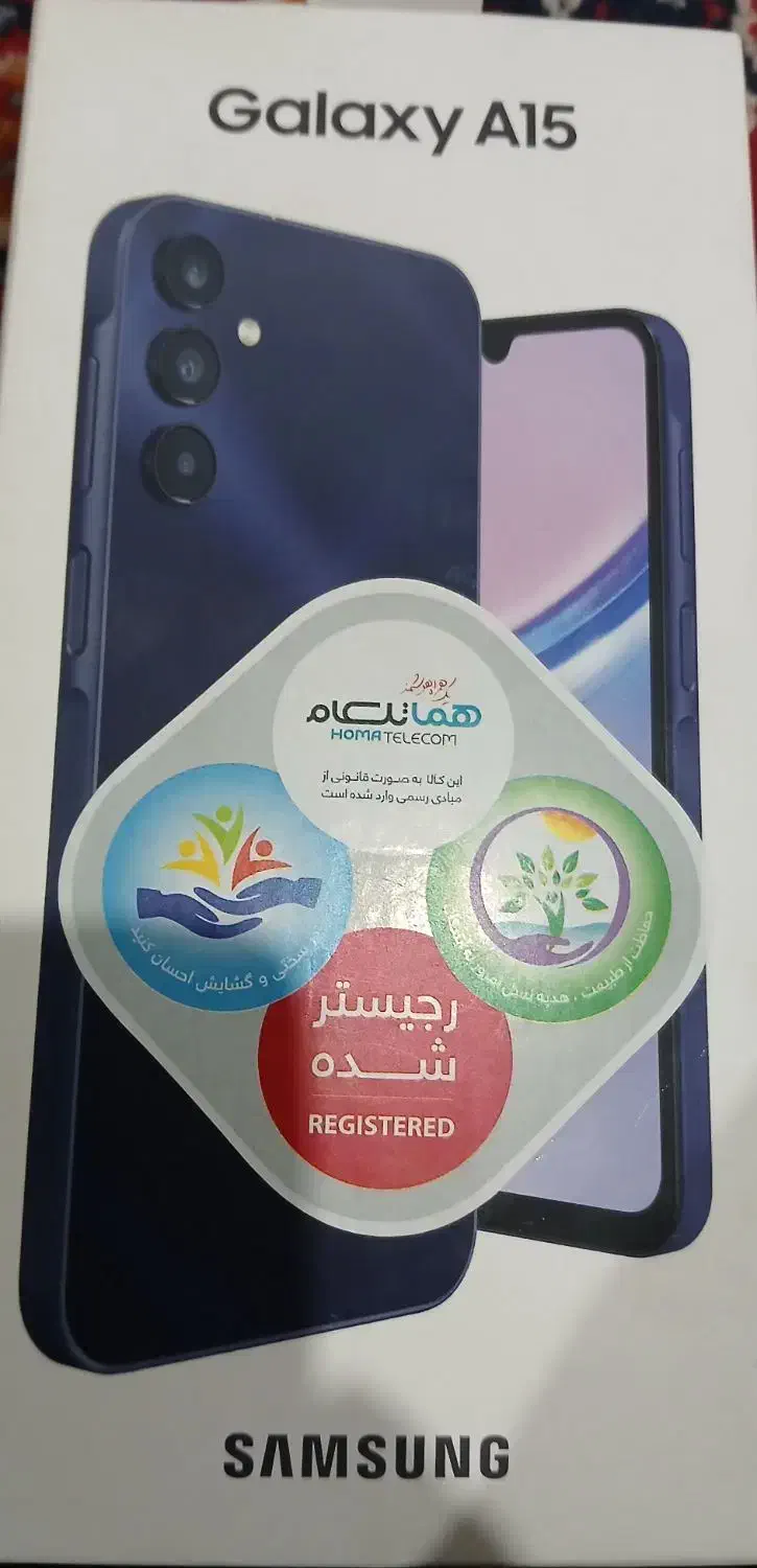 گوشی در حد نو  بدون خط و خشa15|موبایل|بردسیر, |دیوار