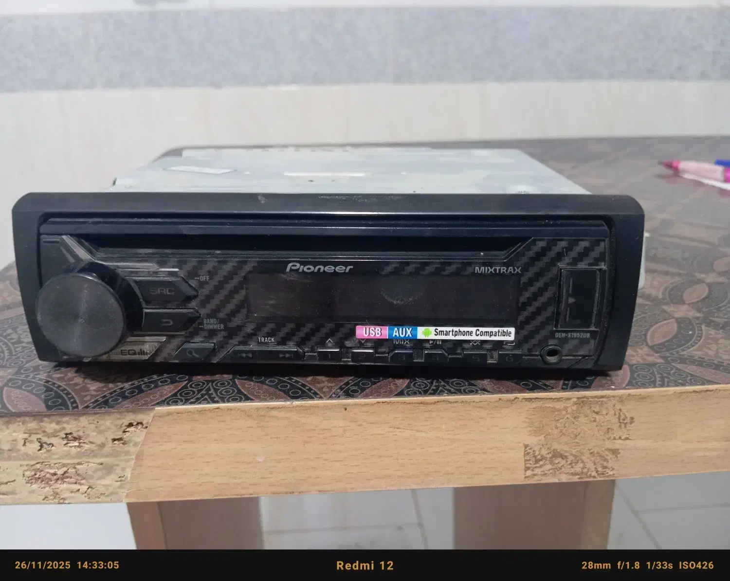 گمشده|اشیا|جغتای, |دیوار