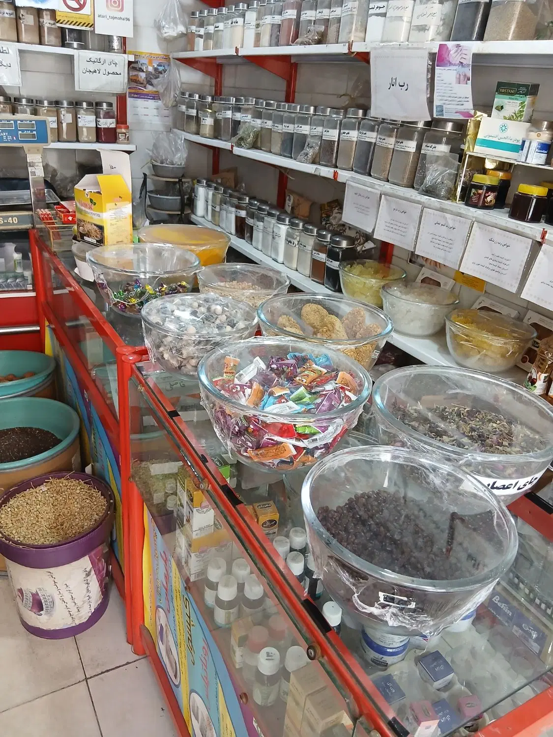 فروش عمده و تک لوازم و اجناس عطاری (گیاهان دارویی)|حراج|تهران, خلیج فارس|دیوار