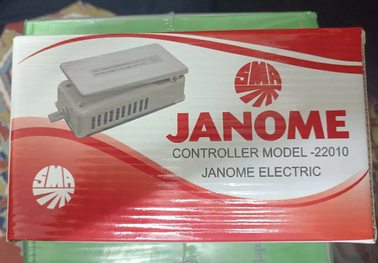 پدال چرخ خیاطی آکبند و سالم مدل ژانومه|چرخ خیاطی و ریسندگی|لاهیجان, رجایی|دیوار