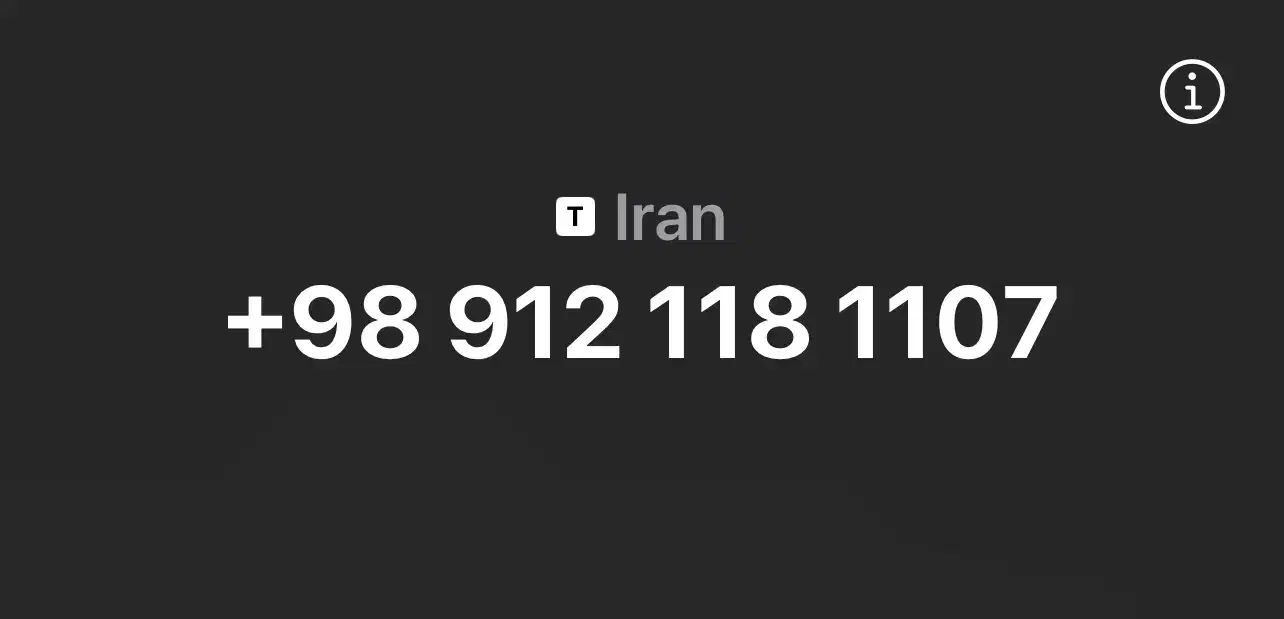 0912-118-1107|سیم‌کارت|تهران, تجریش|دیوار