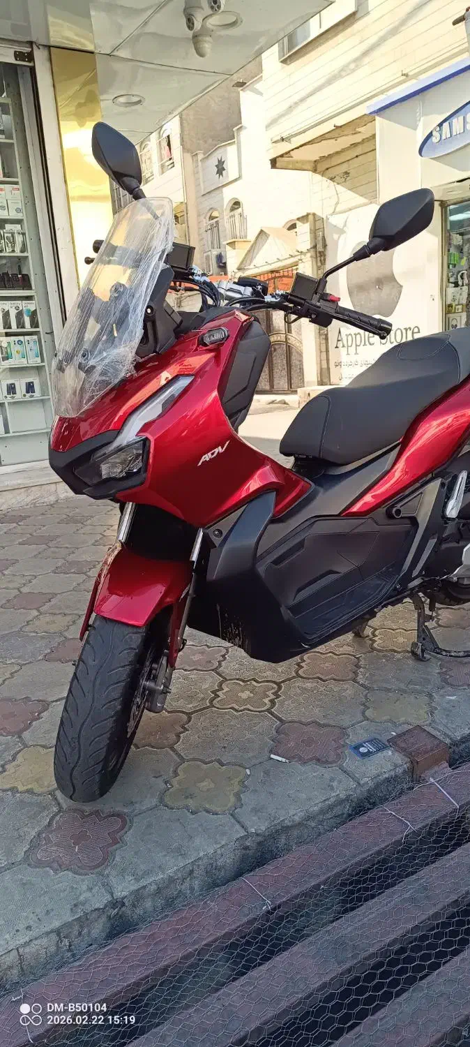 adv 1404 فول|موتورسیکلت|اسلام‌شهر, زرافشان|دیوار