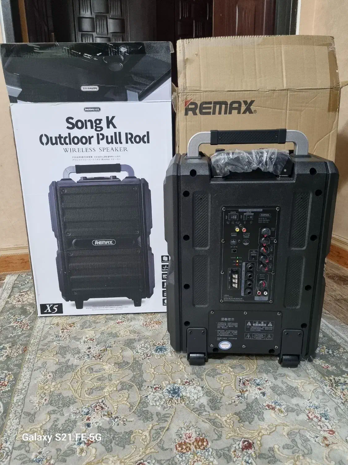 اسپیکر شارژیREMAXx5 پرتابل و قوی|سیستم صوتی خانگی|مهاباد (آذربایجان غربی), |دیوار