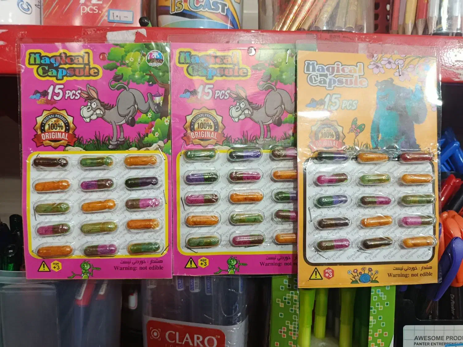 کپسول جادویی موجود است|اسباب‌‌بازی|بندر ماهشهر, |دیوار