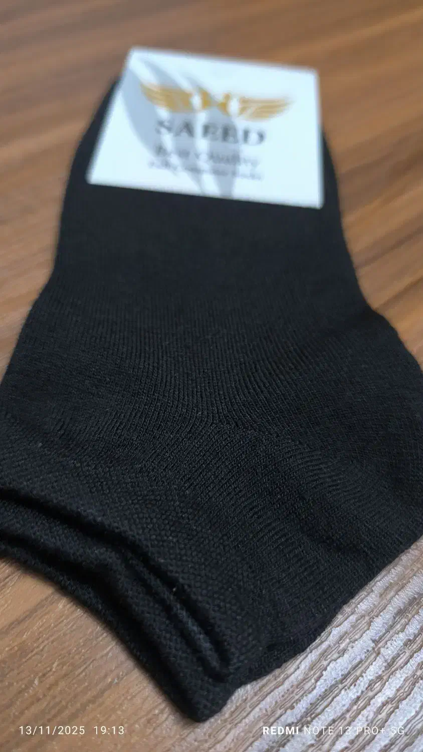 جوراب ۵تا ۱۰۰تومن|لباس|بابل, |دیوار