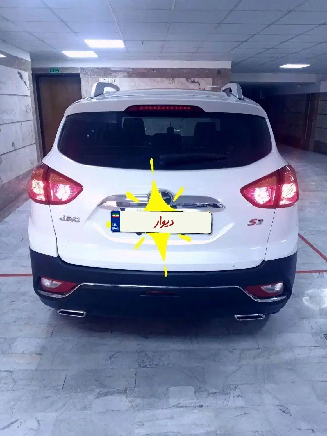 جک S3 وارداتی مدل 1397 کم کارکرد بیرنگ|خودرو سواری و وانت|تهران, قلهک|دیوار