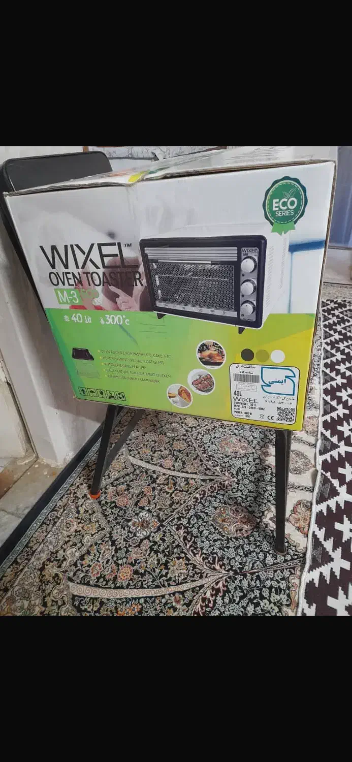 تسترنو اکبند|اجاق گاز و لوازم برقی پخت‌وپز|اصفهان, شهرک کاوه|دیوار