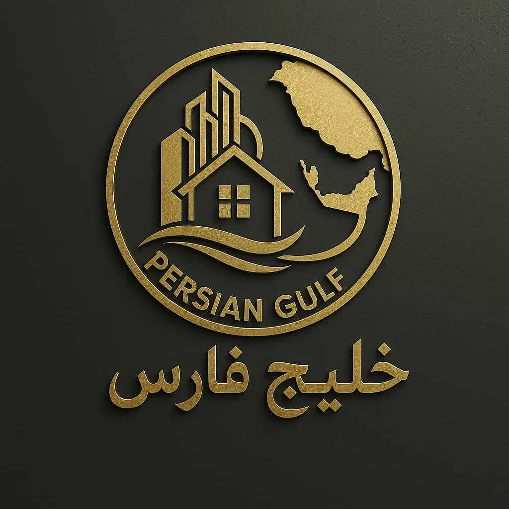 فروش ۱۳۰متر آپارتمان صفر قیمت بورسی/ بلوار شکوفه|فروش آپارتمان|اصفهان, شهرک میلاد|دیوار