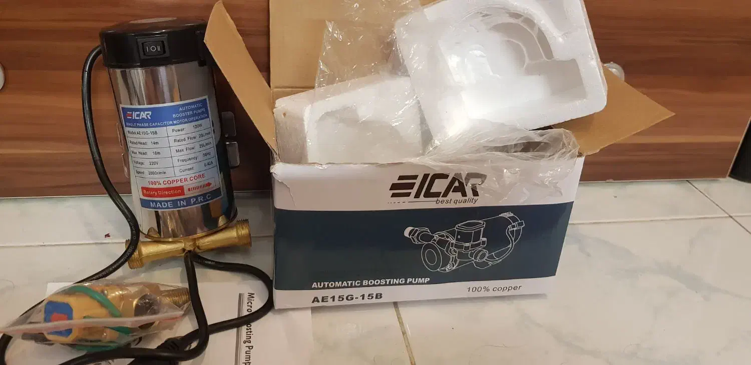 پمپ 120 وات زیر پکیجی نو|آبگرمکن، پکیج، شوفاژ|تهران, بهارستان|دیوار