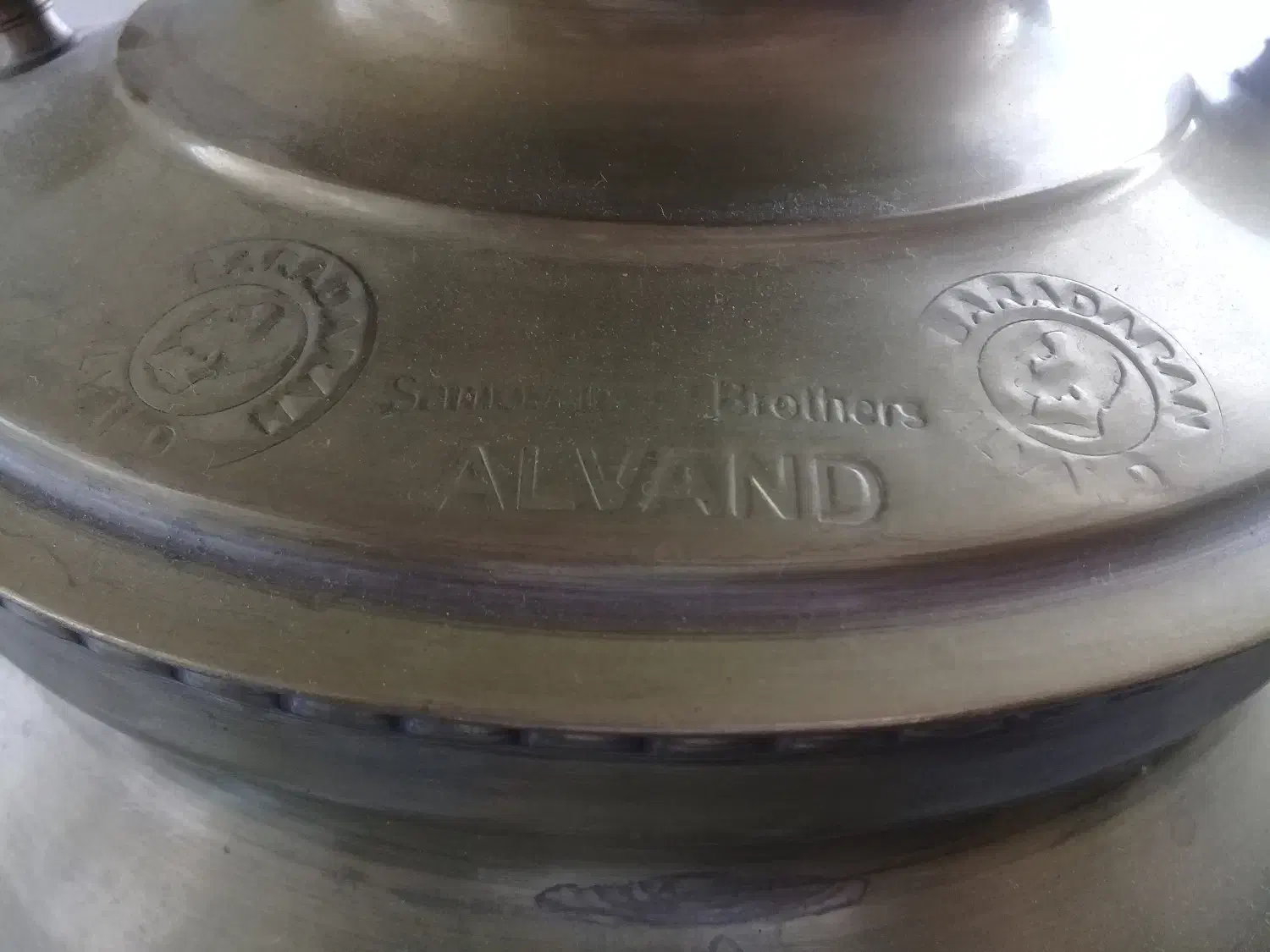 سماور زغالی برنج(برند الوند اصلی)|کلکسیون اشیاء عتیقه|نوشهر, |دیوار