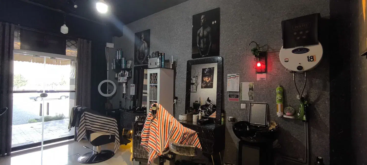 آرایشگر|استخدام درمانی، زیبایی، بهداشتی|پرند, فاز ۲|دیوار