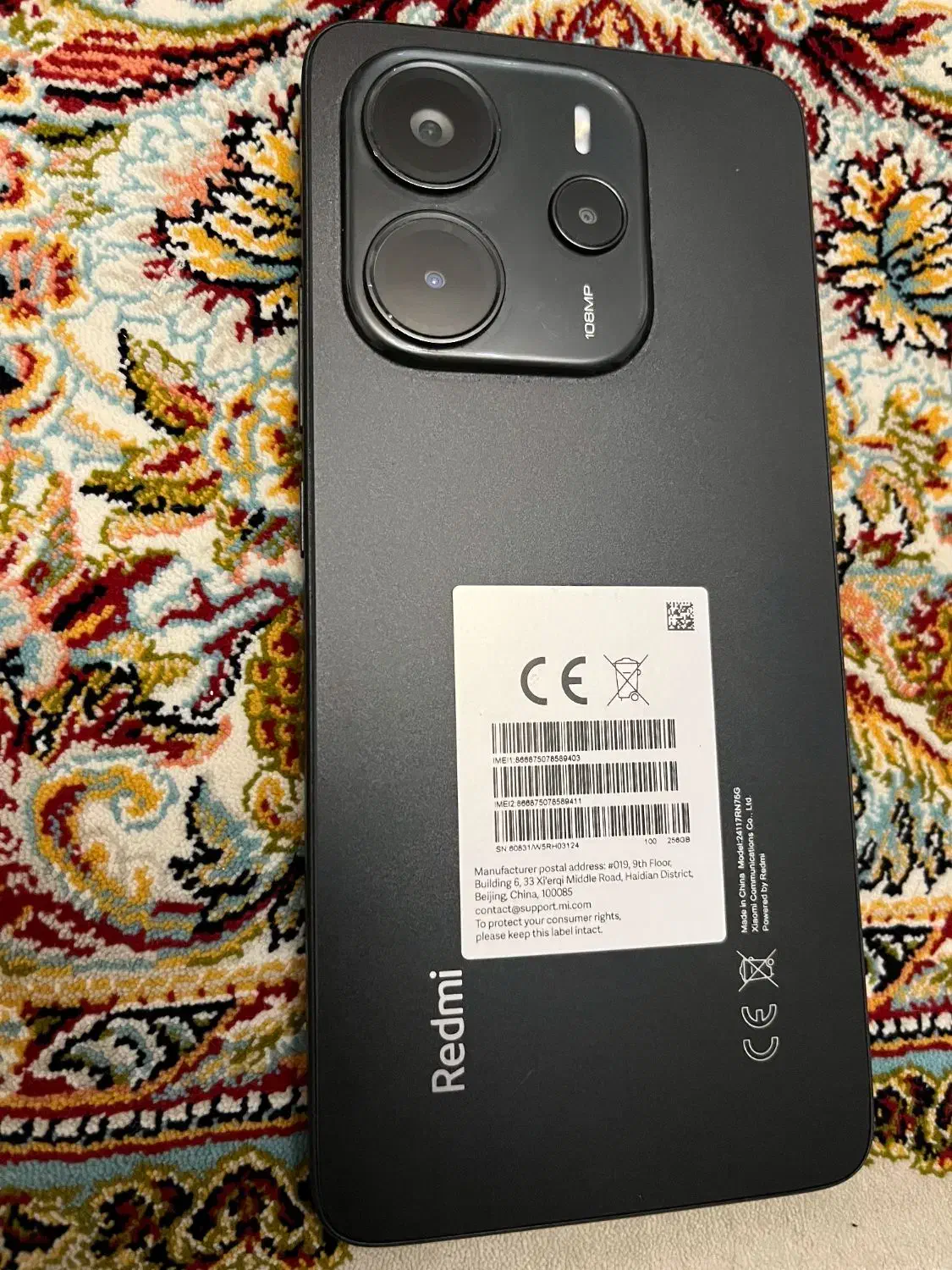 گوشی شیائومی نوت 14|موبایل|اسلام‌شهر, شهرک واوان|دیوار