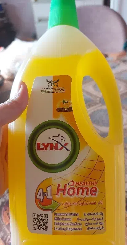 وایتکس گیاهی|مواد شوینده و دستمال کاغذی|جویبار, |دیوار