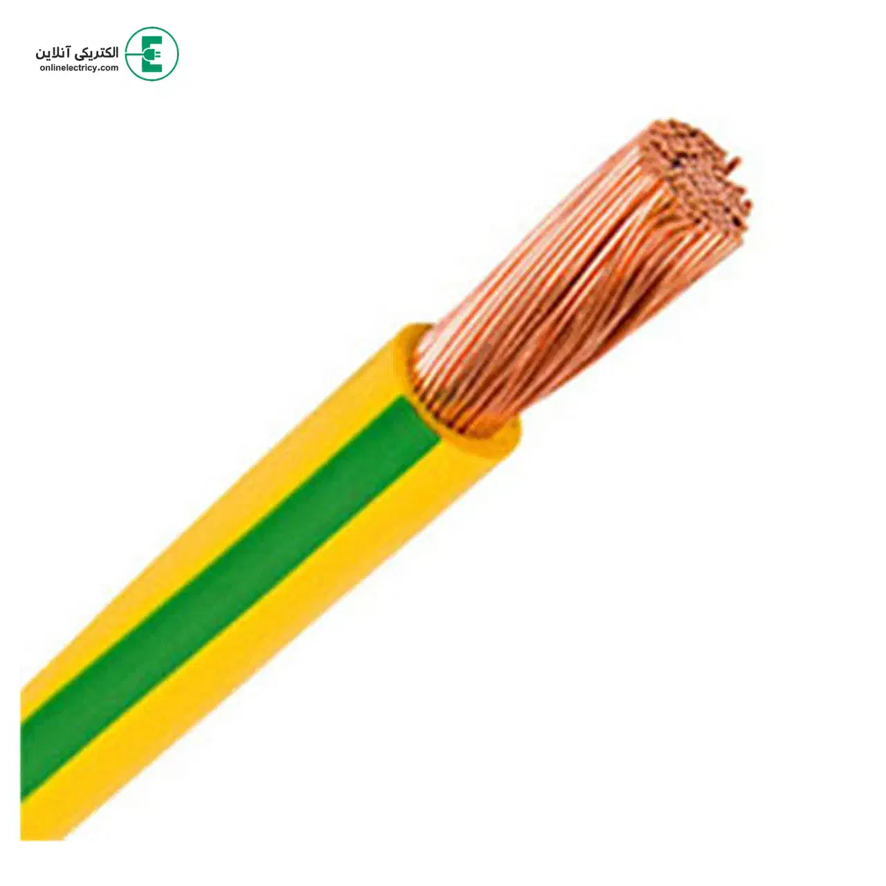 سیم وکابل . افشان. برق. مس و المینیوم.|مصالح و تجهیزات ساختمان|تهران, بازار|دیوار