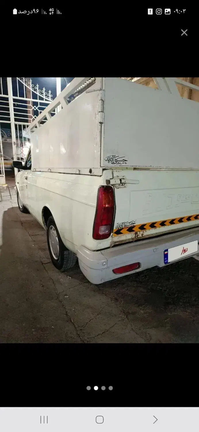 وانت.بارشبانه.روزی|خدمات حمل و نقل|اهر, |دیوار