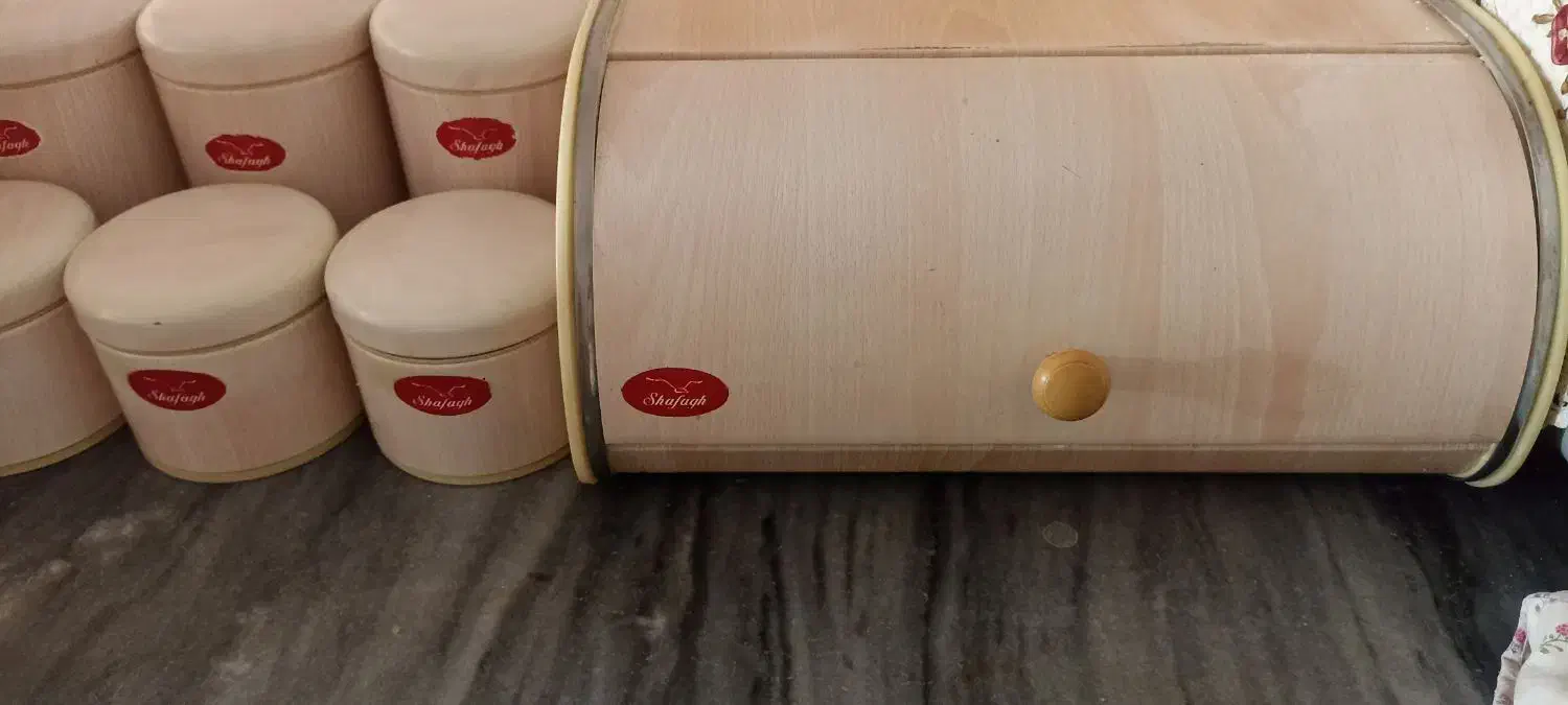 سرویس آشپزخانه شفق ۱۰ پارچه|ظروف نگهدارنده، پلاستیکی، یک‌بارمصرف|تبریز, |دیوار