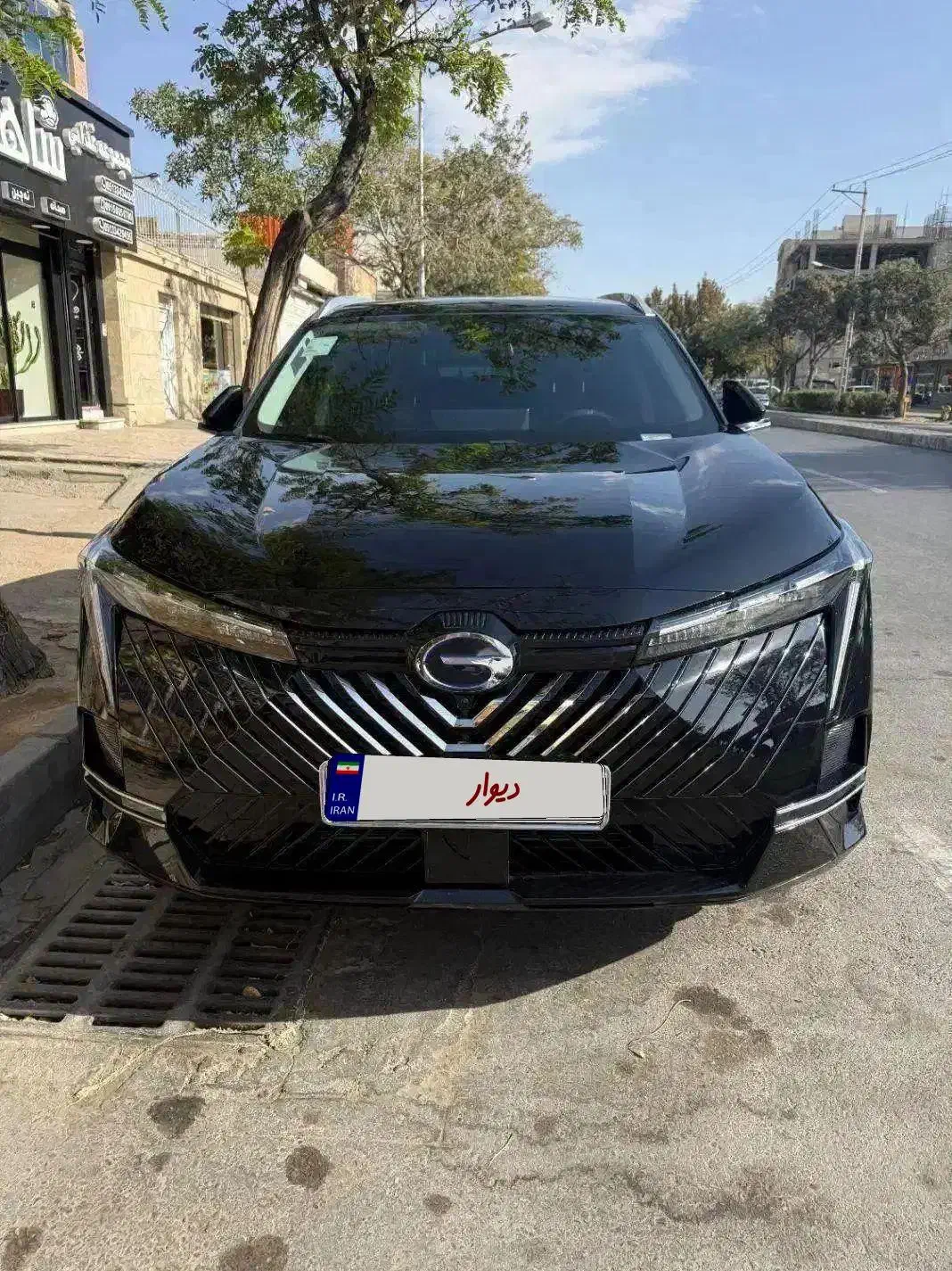 گک امکو هیبرید آرتابان موتور|خودرو سواری و وانت|مشهد, جلالیه|دیوار