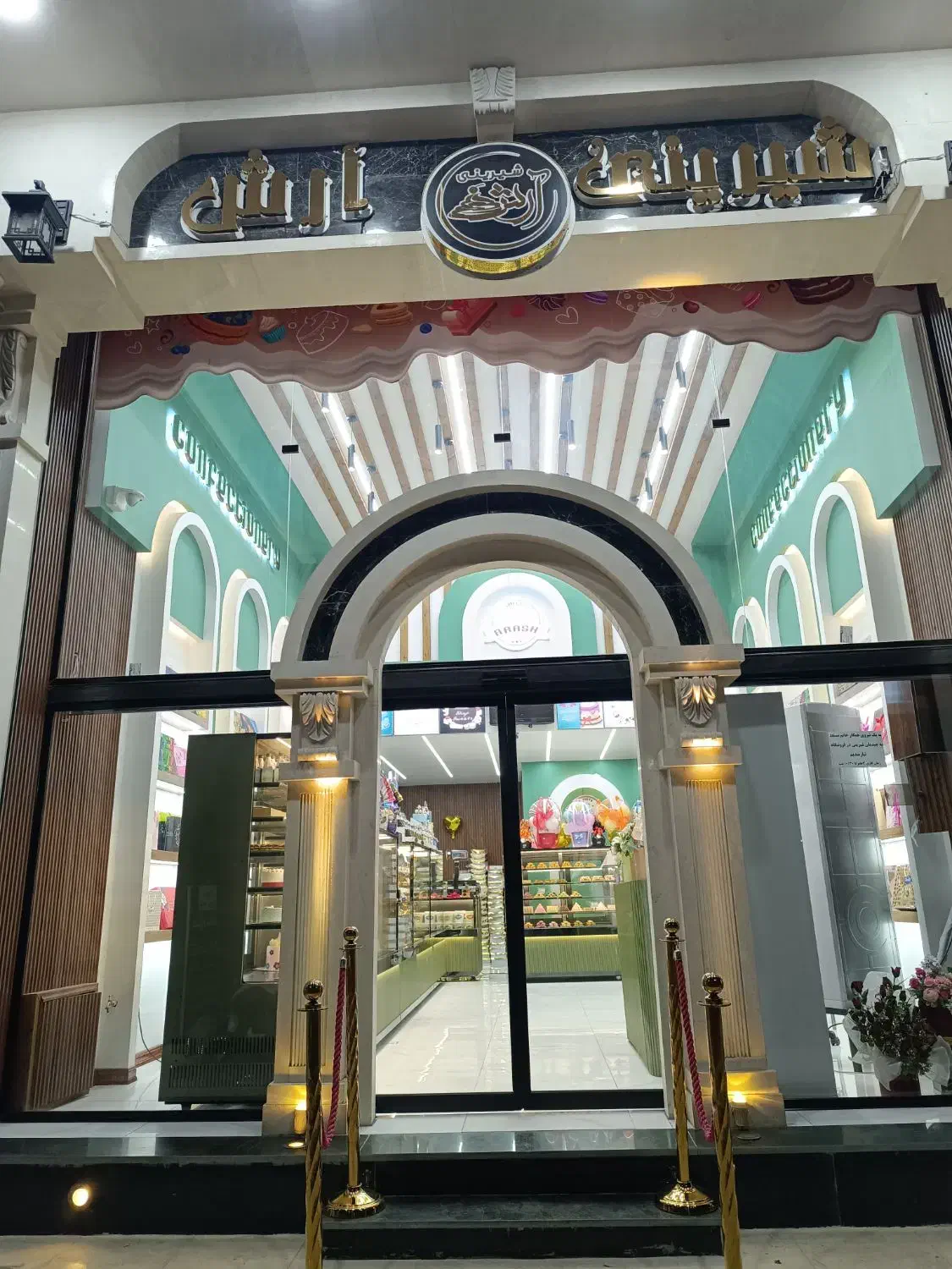 استخدام ادمین حضوری|استخدام هنری و رسانه|کرمانشاه, |دیوار