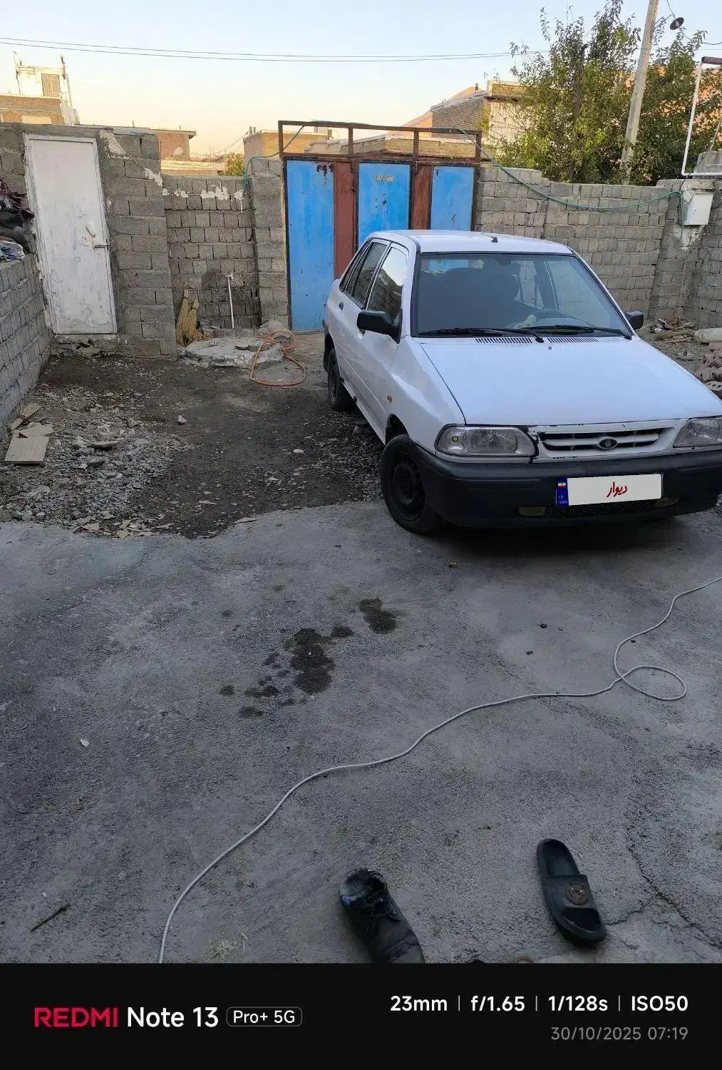 پراید مدل ۹۳ دوگانه شرکتی|خودرو سواری و وانت|لاجان, |دیوار