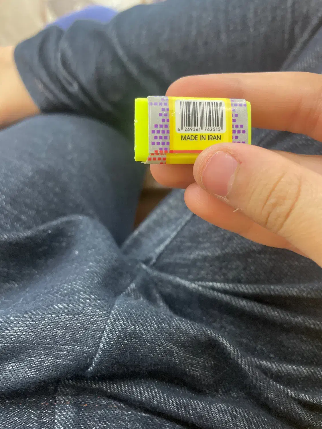 پاکن سبز ابی|اسباب‌‌بازی|کرمان, |دیوار