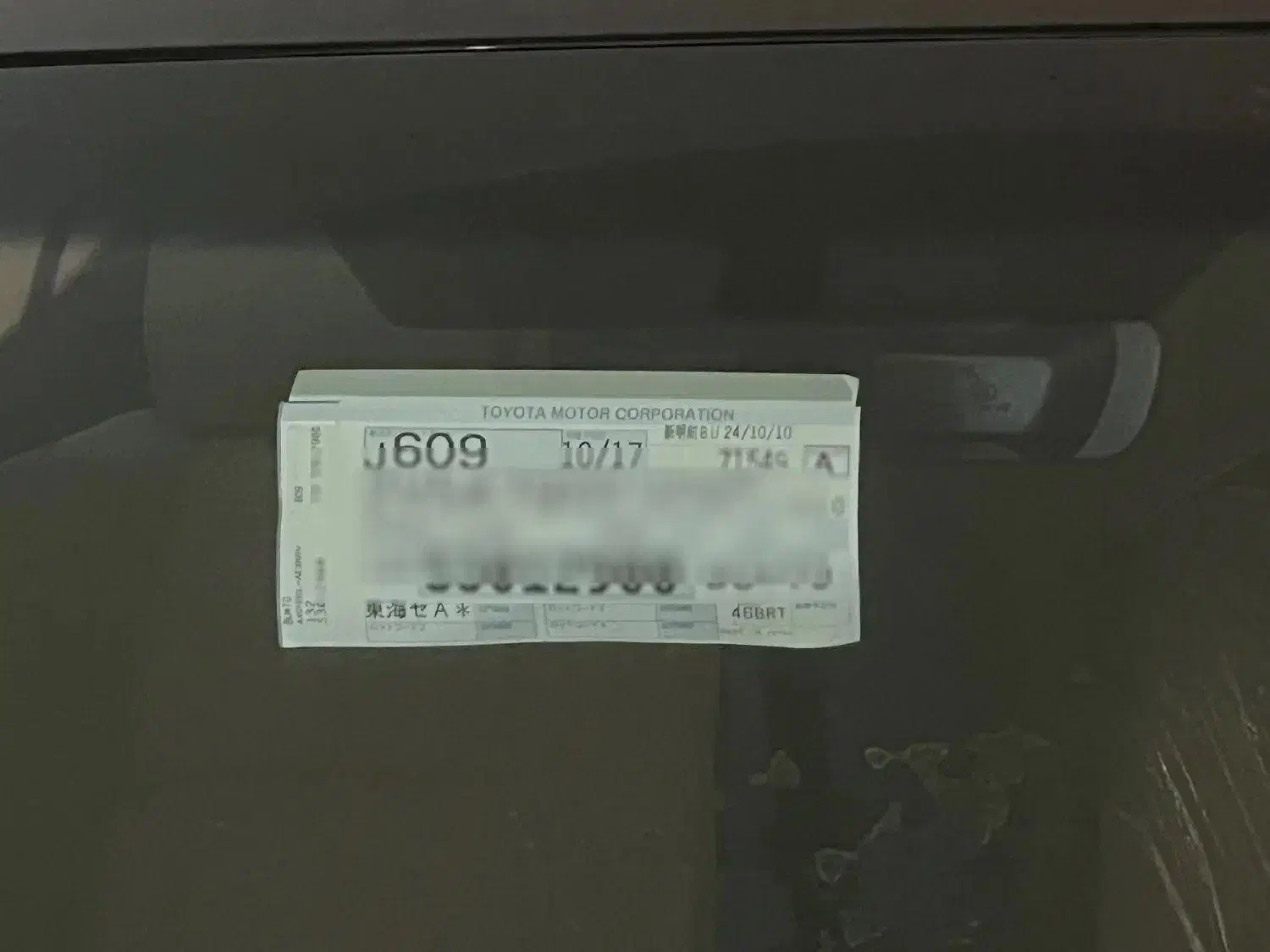 تیوتا کمری le هیبرید 2025 ژاپن|خودرو سواری و وانت|اصفهان, خواجو|دیوار