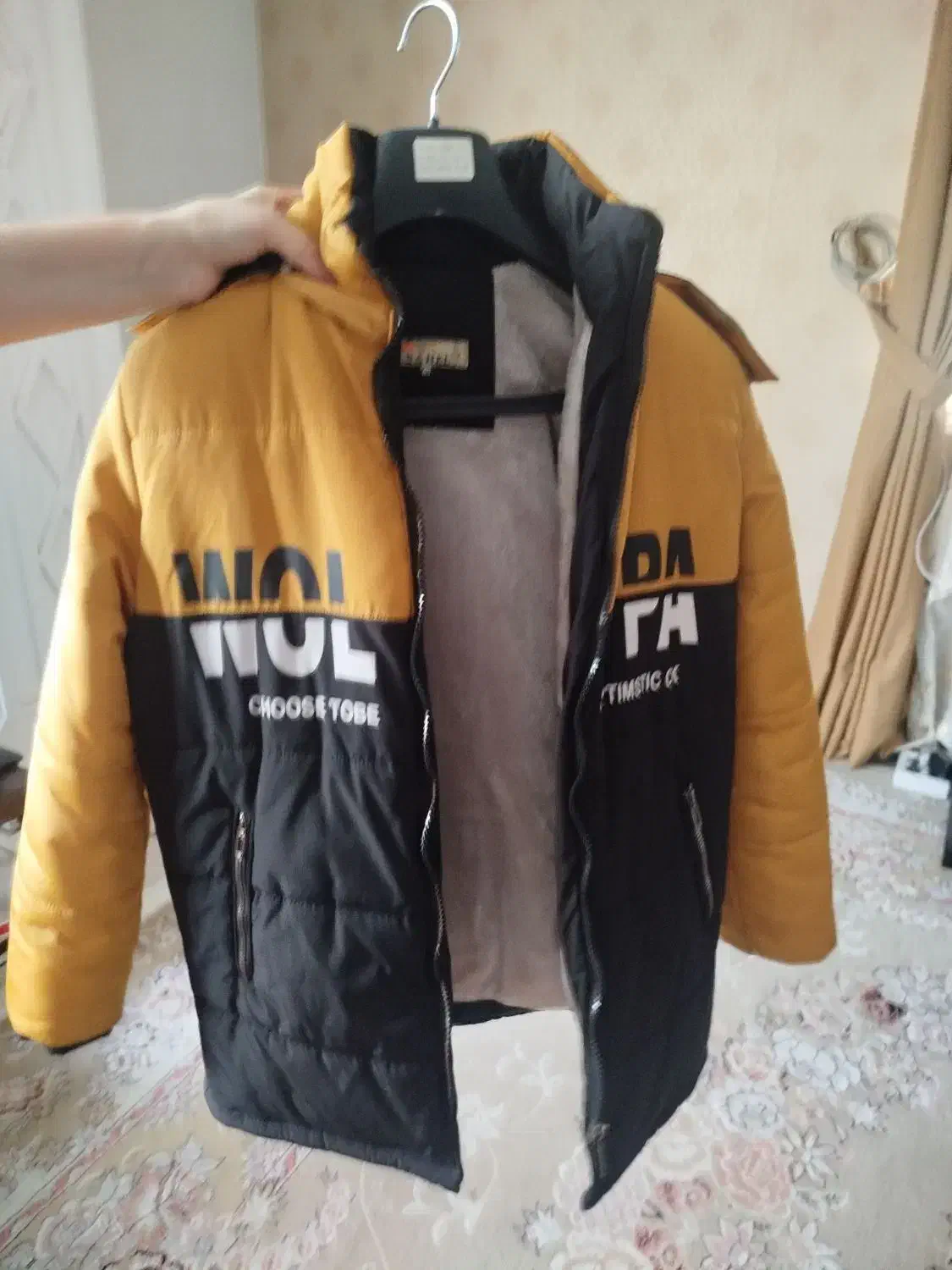 کاپشن پسرانه نو نو|لباس|چالوس, |دیوار