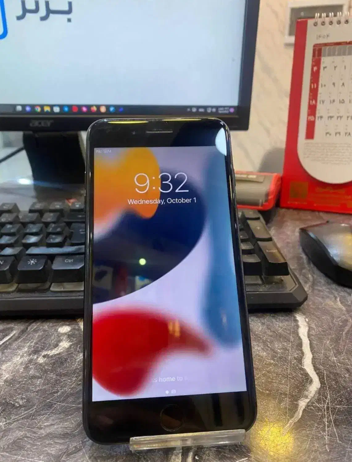 آیفون ۷ پلاس(خرید فروش گوشیهای کارکرده)|موبایل|ارومیه, |دیوار