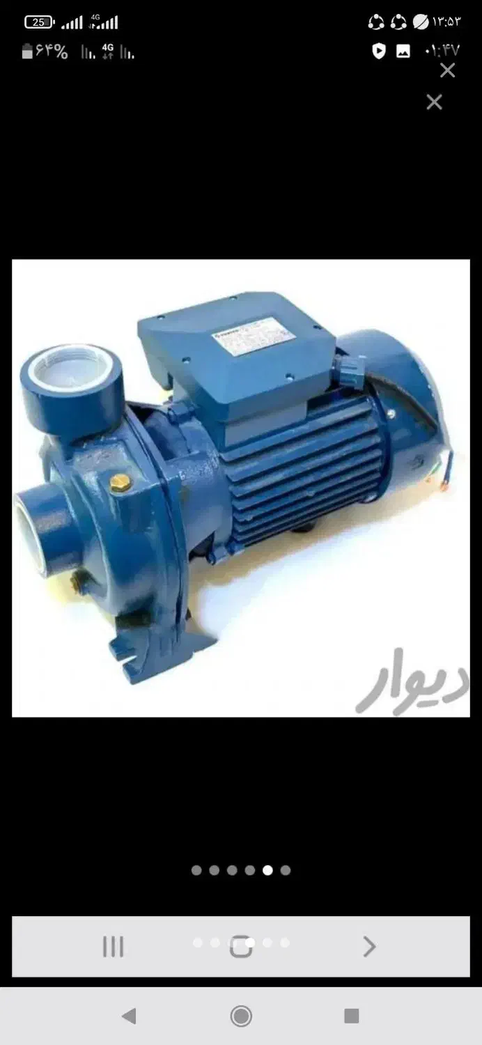 تعمیرات تخصصی پکیج ،آبگرمکن،بخاری ،اجاق گاز،کولر|خدمات پیشه و مهارت|همدان, |دیوار