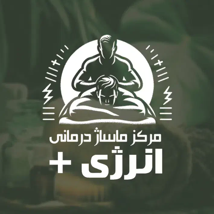 تخت ماساژ|آرایشی، بهداشتی، درمانی|مشهد, شاهد (شهرک غرب)|دیوار