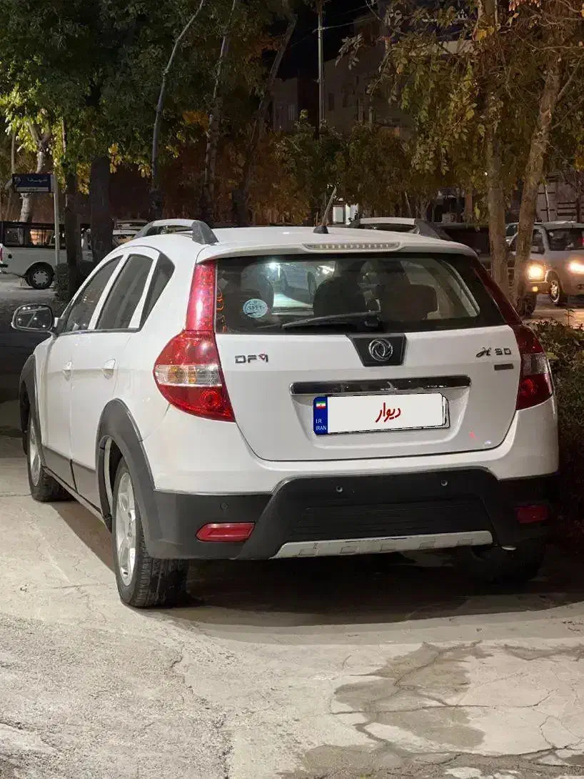 اچ سی کراس مدل ۹۷ بیرنگ|خودرو سواری و وانت|بجنورد, |دیوار