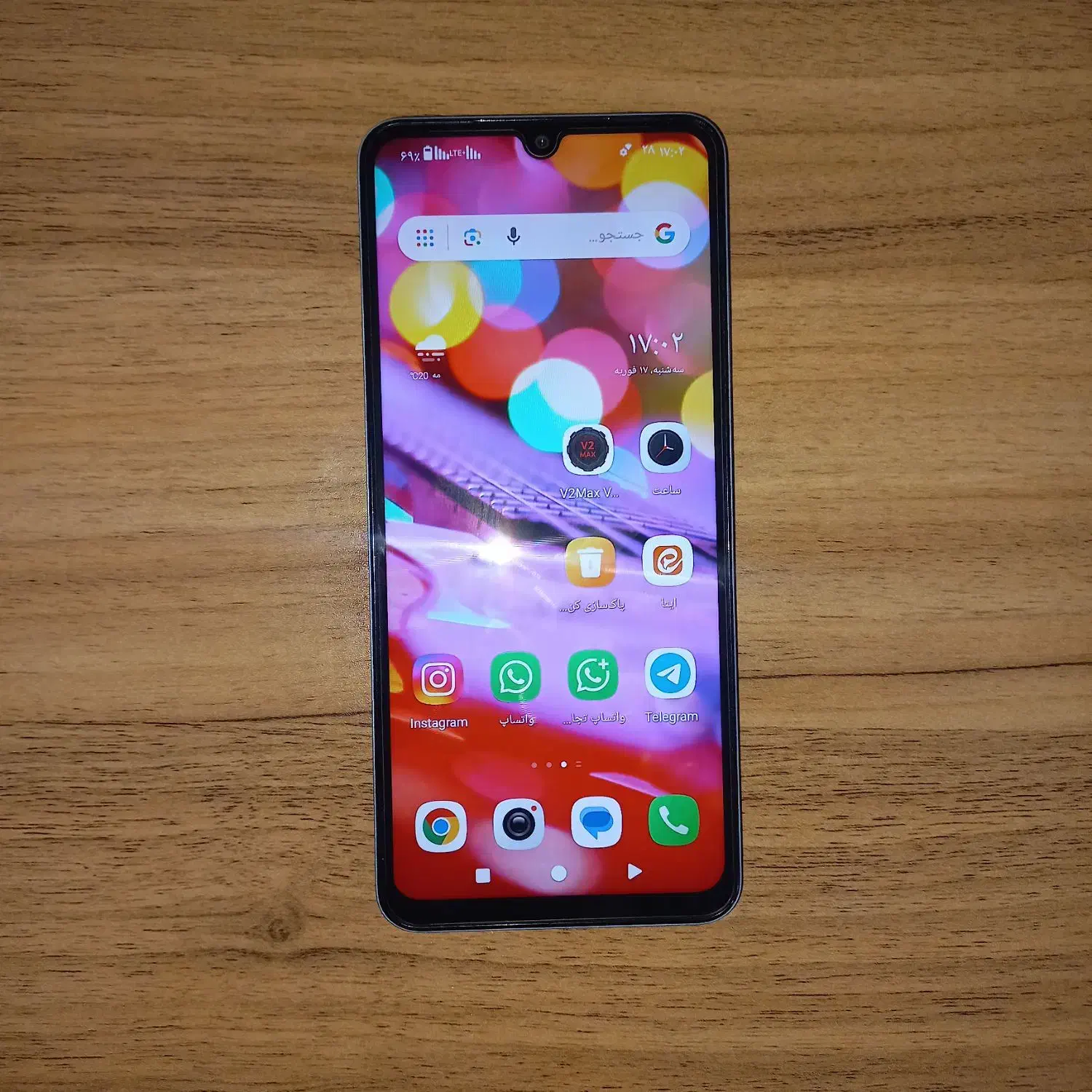 Redmi A5 موبایل|موبایل|شیراز, زرهی|دیوار