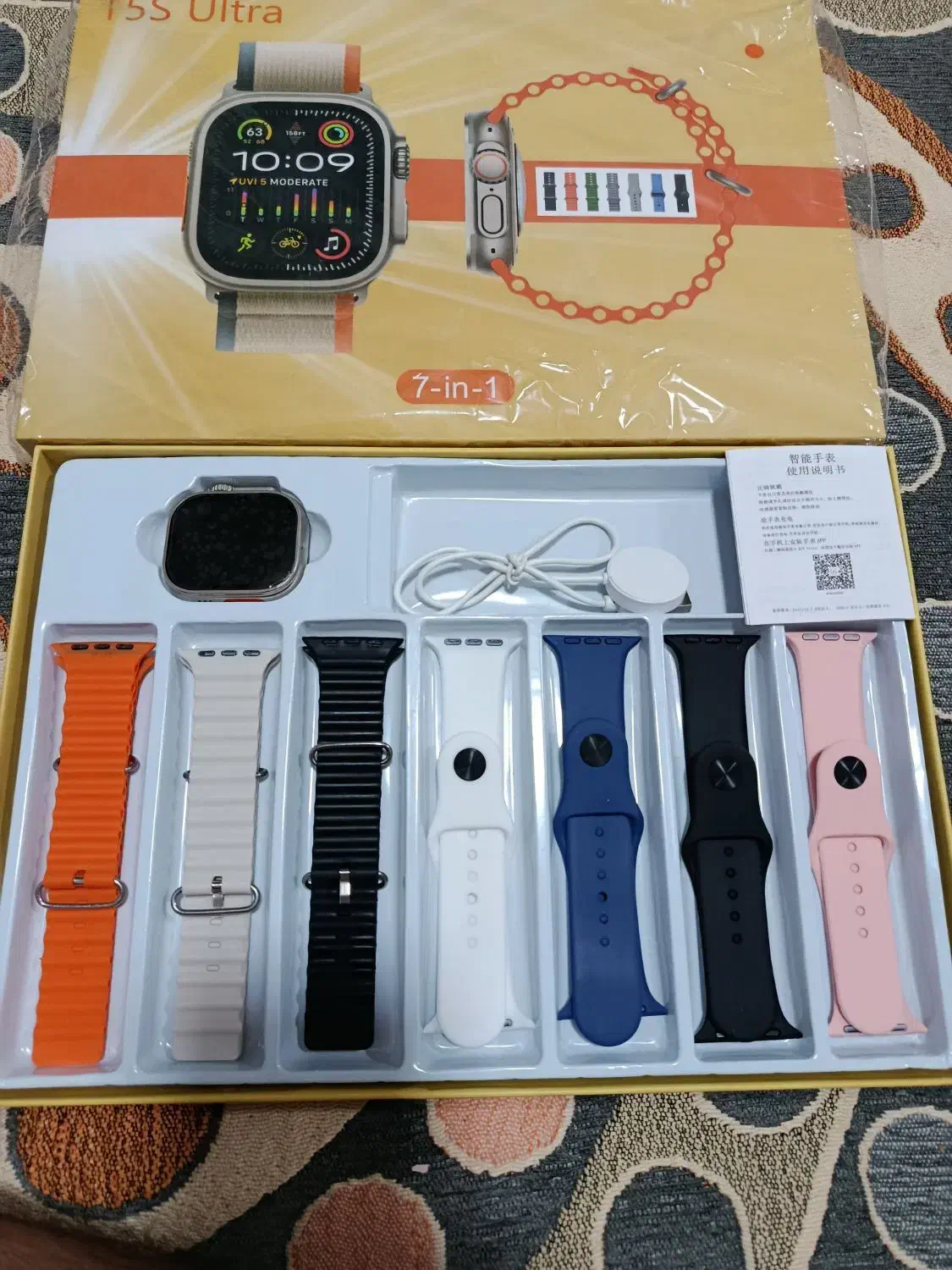 ساعت هوشمند هفت بند|ساعت|اسلامآباد غرب, |دیوار