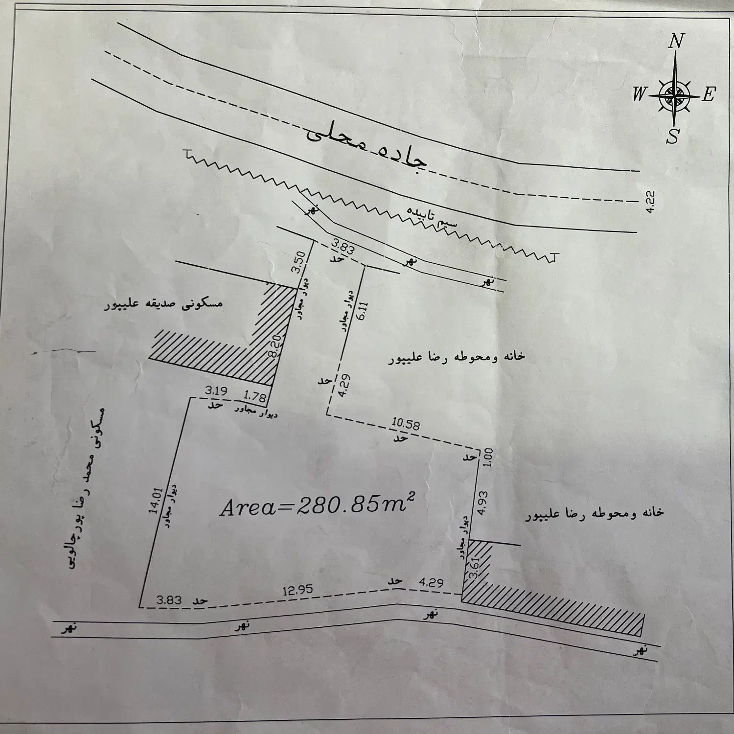 فروش زمین مسکونی ۲۸۰ متر|فروش زمین و ملک کلنگی|رشت, حومه رشت|دیوار