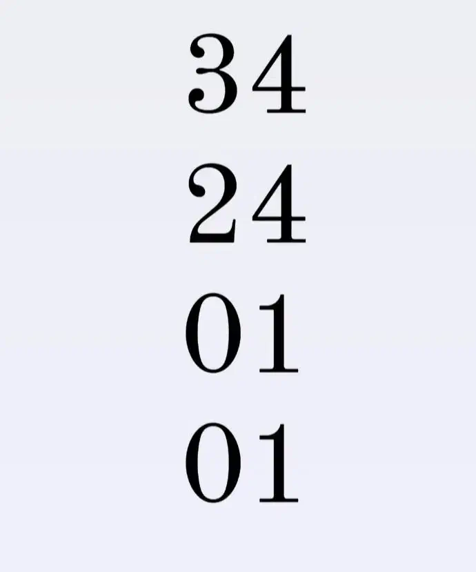 خط تلفن رند طلایی|تلفن رومیزی|گرمسار, |دیوار