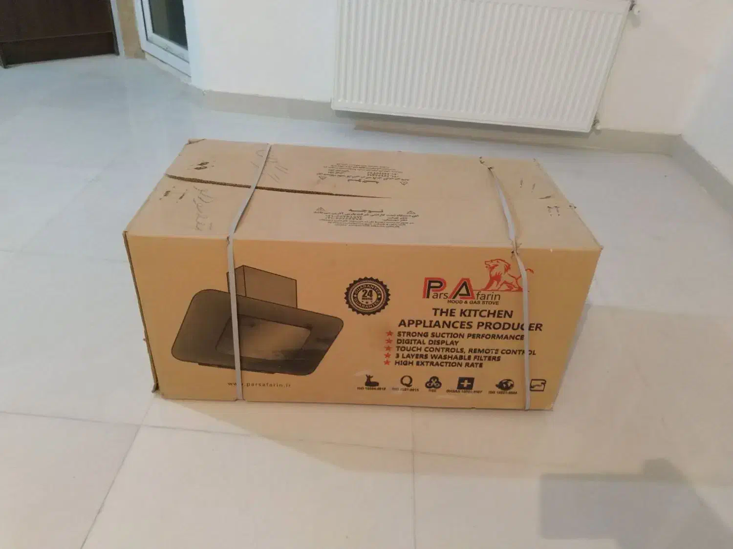 هود مورب نو|هود|گرگان, |دیوار