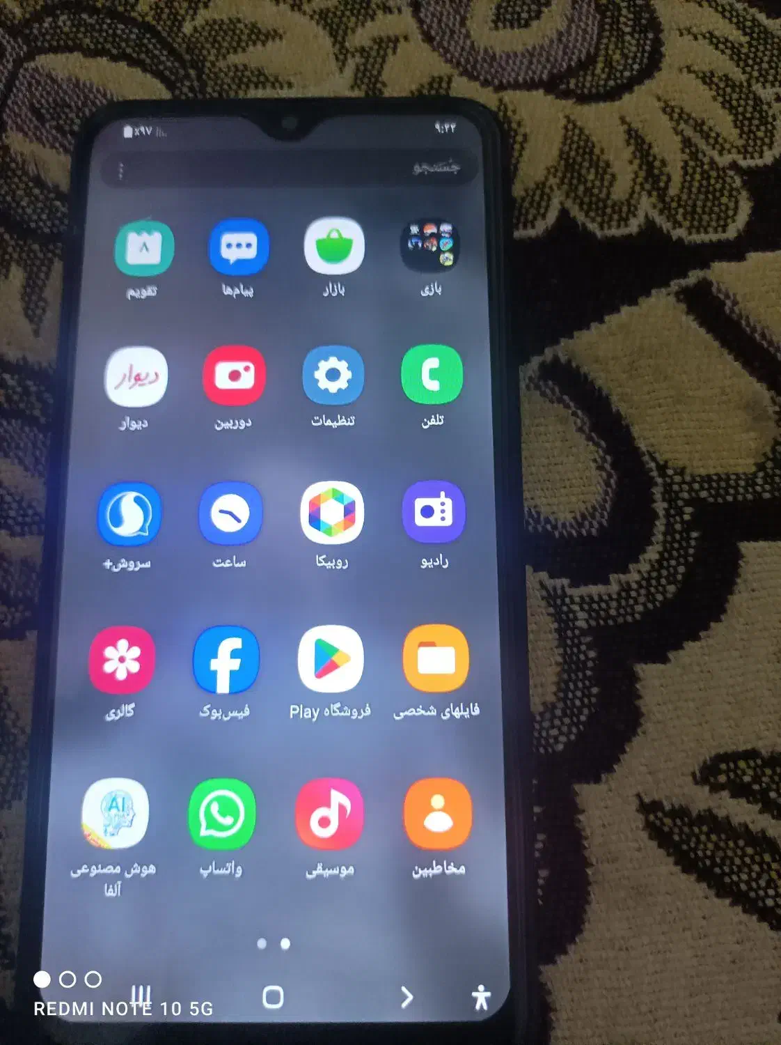 گوشی 10aAS|موبایل|دلند, |دیوار