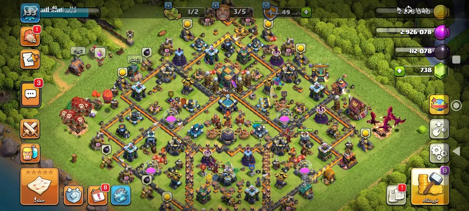 اکانت کلش آف کلنز|کنسول، بازی ویدئویی و آنلاین|خواف, |دیوار