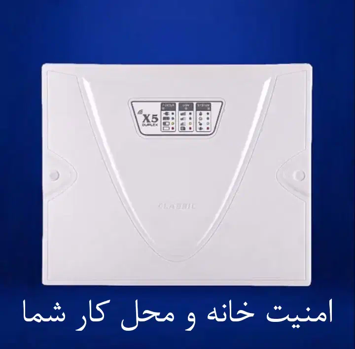 دزدگیر خانه و محل کار|خدمات پیشه و مهارت|کوهدشت, |دیوار