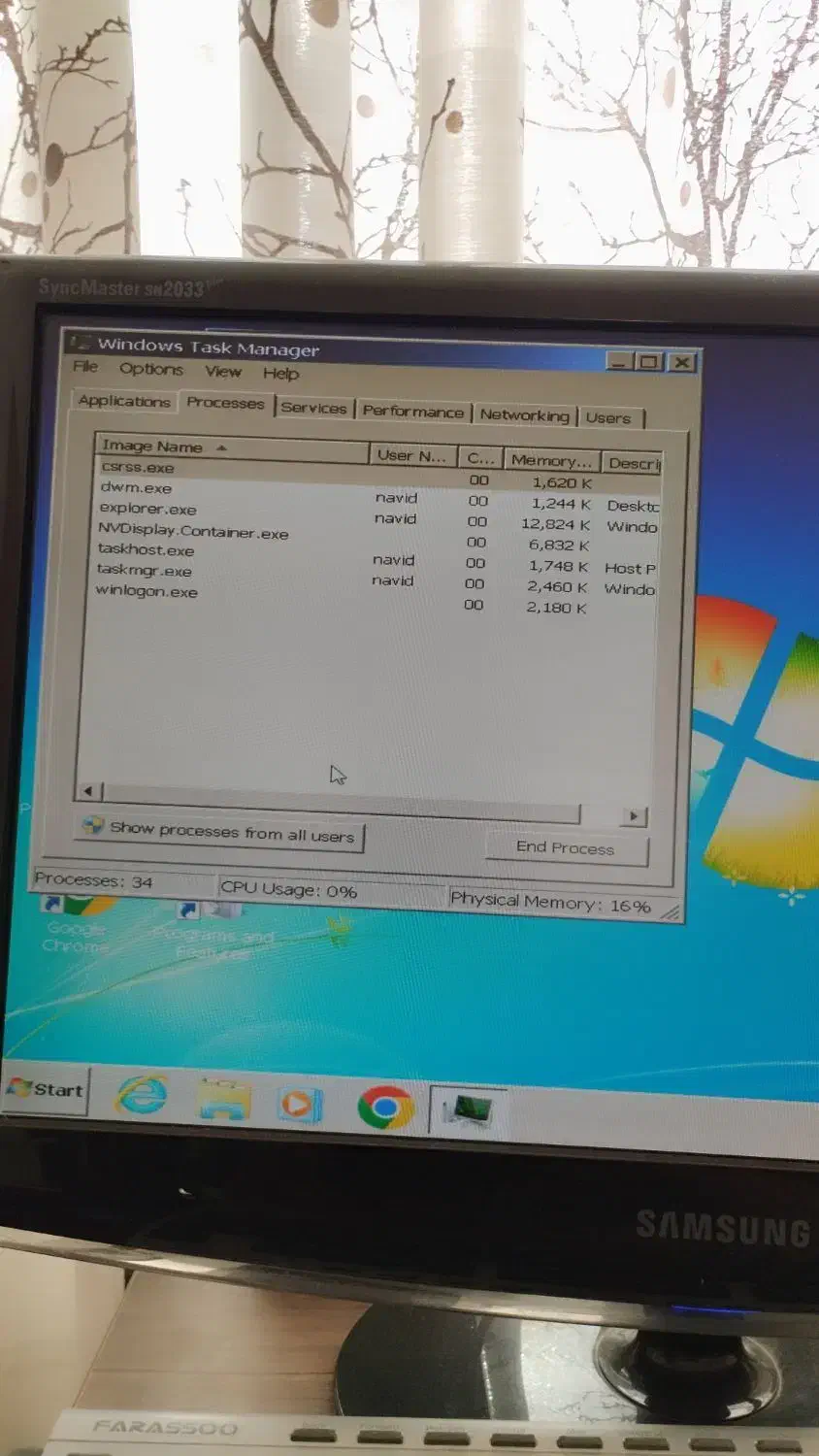 کامپیوتر چهار ملیون و نهصد|رایانه رومیزی|اشکذر, |دیوار