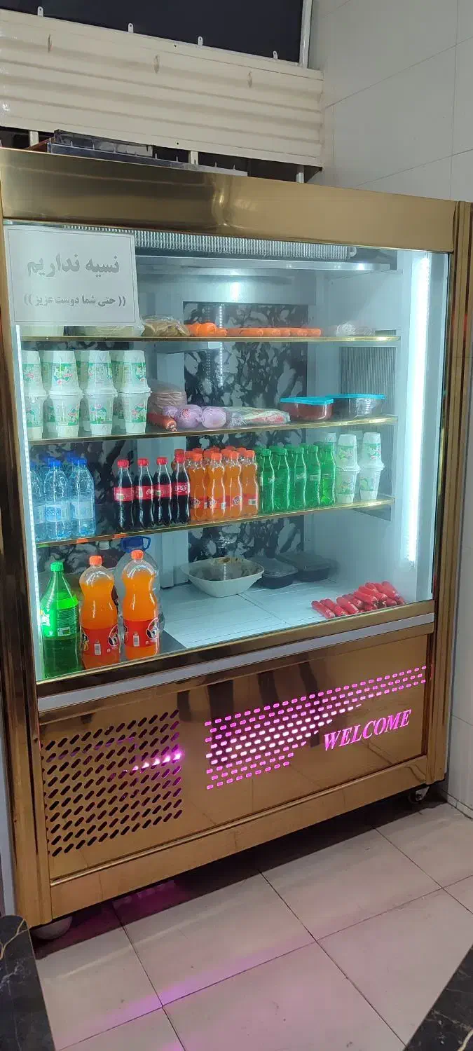 یخچال کبابی و فستفود|یخچال و فریزر|تبریز, |دیوار