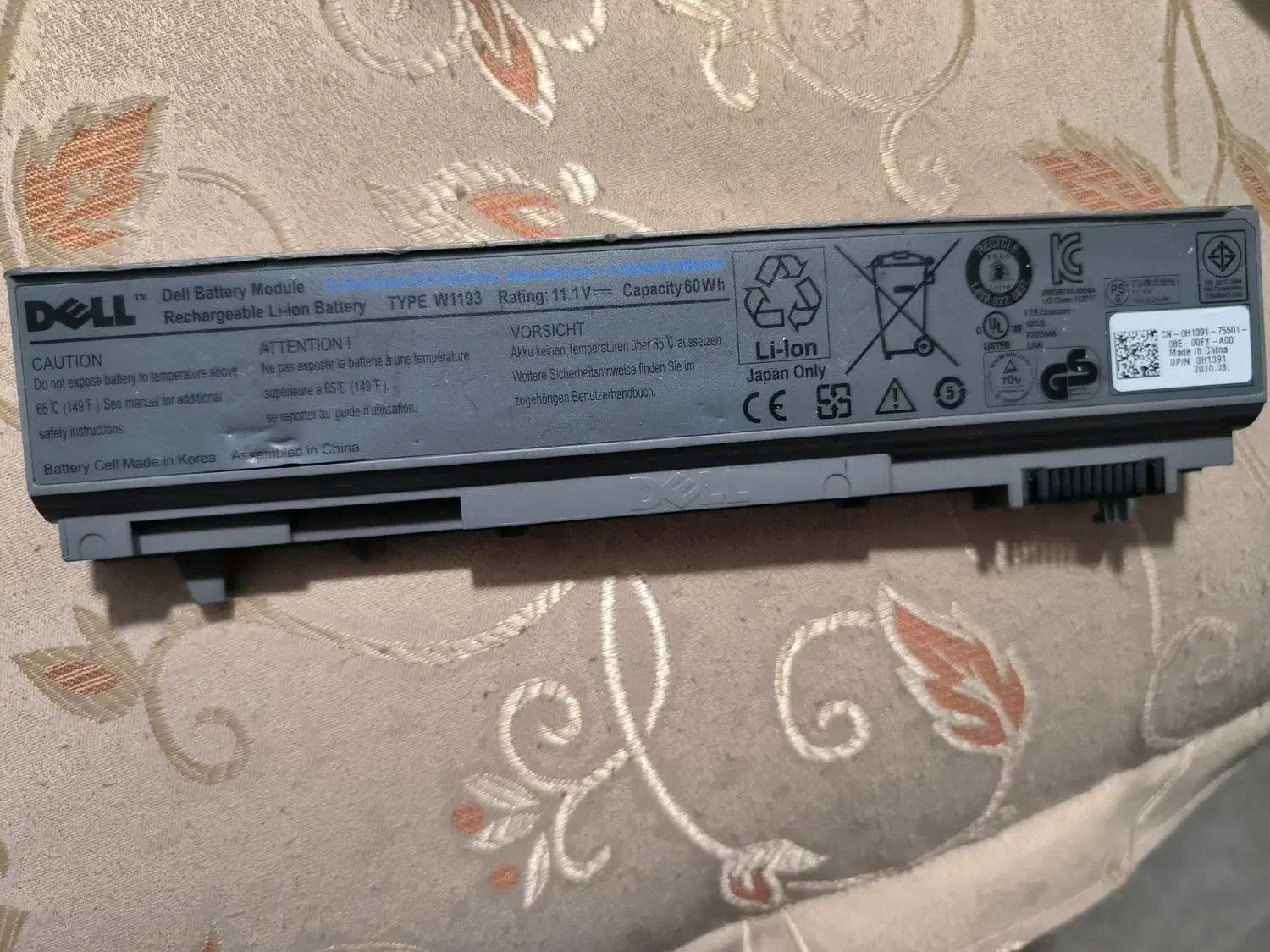 باتری لپ تاپ دل 6 سلولی|قطعات و لوازم جانبی رایانه|تهران, جمال‌زاده|دیوار