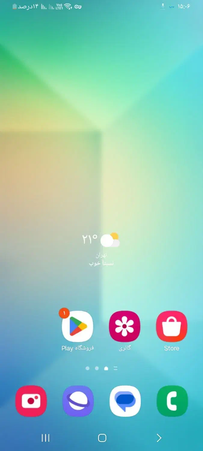 a06|موبایل|اردبیل, |دیوار