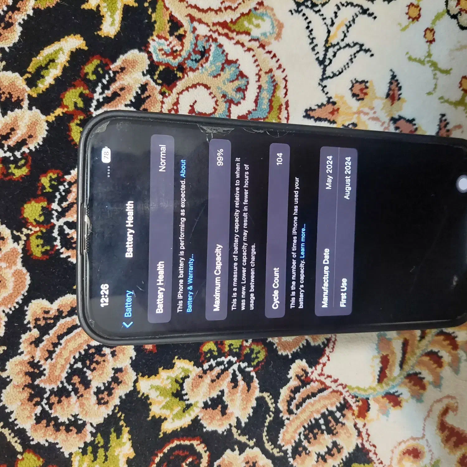 آیفون ۱۵ پرومکس zaa|موبایل|نجف‌آباد, گلدشت|دیوار