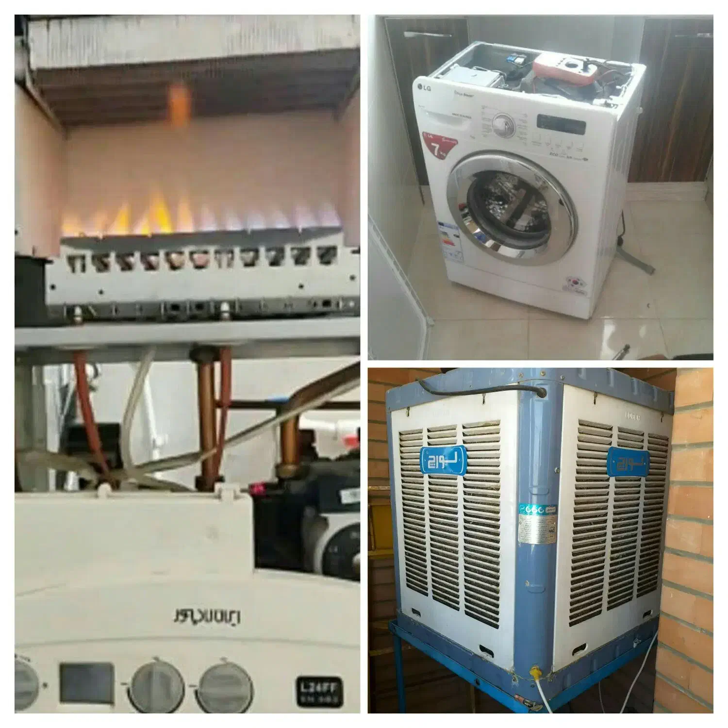 نصب سرویس تعمیرات لباسشویی پکیچ نصاب پمپ تانک شیر|خدمات پیشه و مهارت|اصفهان, احمدآباد|دیوار